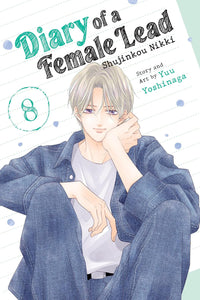 Diary of a Female Lead: Shujinkou Nikki vol 08