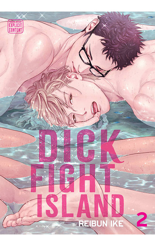 Dick Fight Island vol 02
