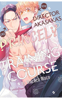 Director Akasaka's Princely Training Course