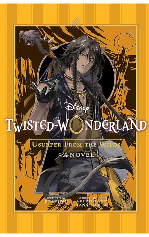 Disney Twisted-Wonderland Usurper from the Wilds The Novel