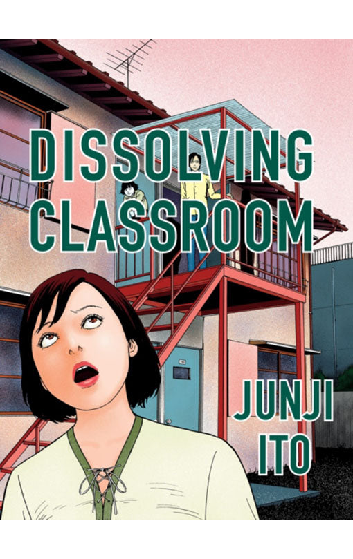 Dissolving Classroom Collector's Edition HC