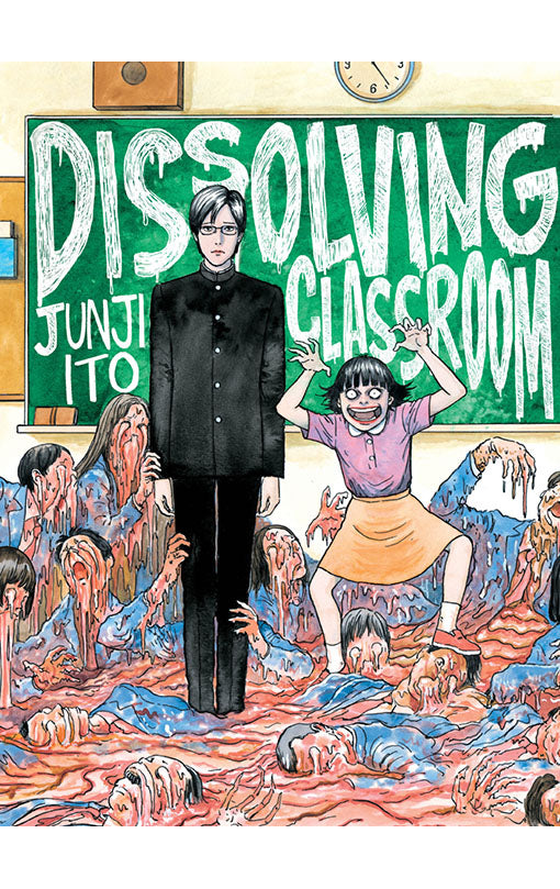 Dissolving Classroom