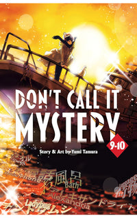 Don't Call it Mystery Omnibus vol 09-10
