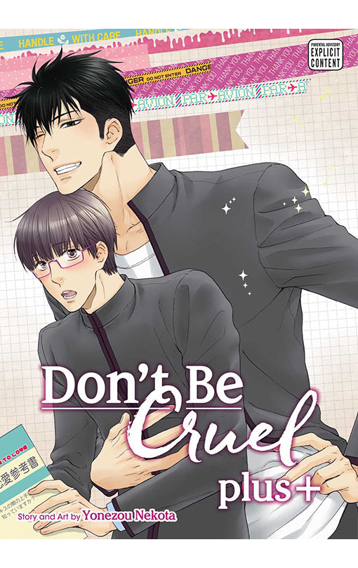 Don't be Cruel plus+ vol 01
