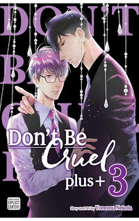 Don't be Cruel plus+ vol 03