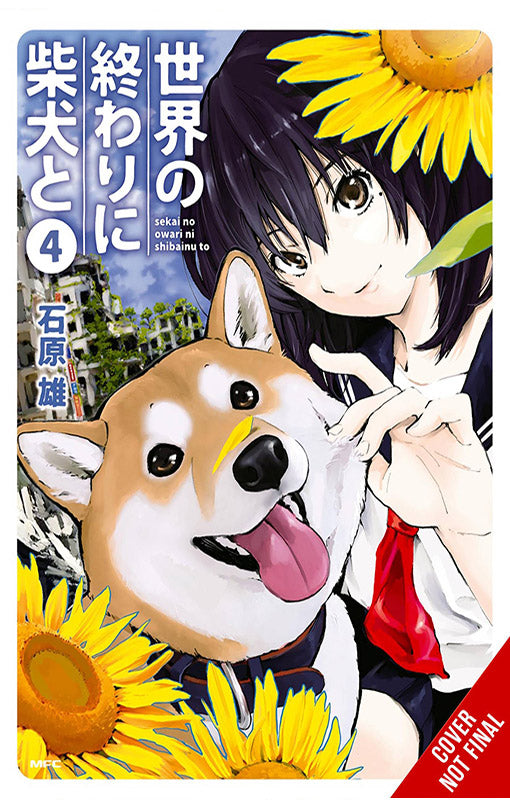Doomsday with My Dog vol 04