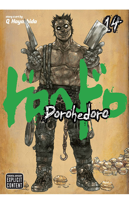 Dorohedoro vol 14 GN