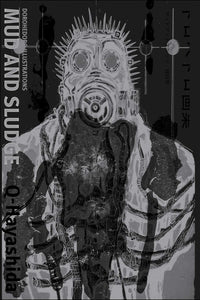 Dorohedoro Illustrations: Mud and Sludge vol 01 hardcover