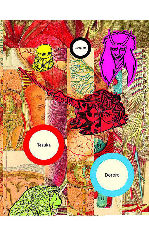 Dororo Complete Edition tp