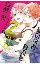 Double the Trouble, Twice as Nice vol 02