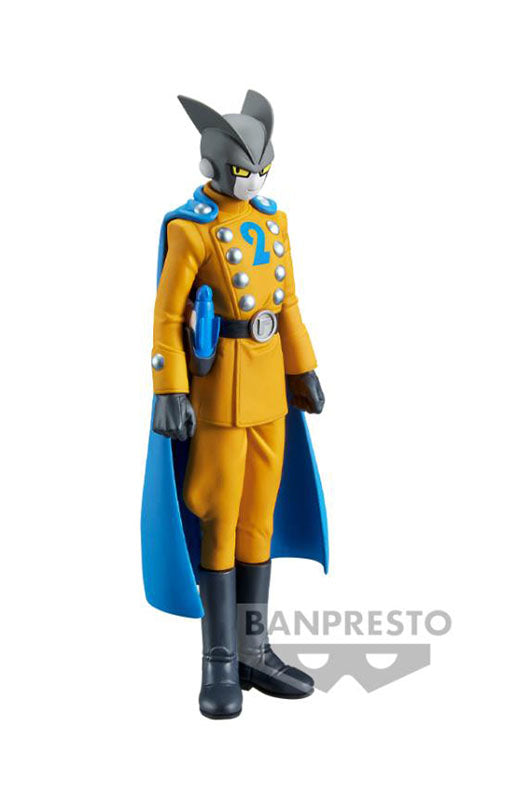 Dragon Ball Super: DXF Series: Super Hero Gamma 2 (Ver. B) Statue (17cm)