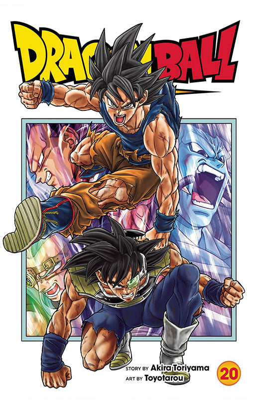Dragon Ball Super vol 20