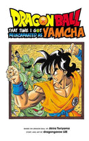 Dragon Ball: That Time I Got Reincarnated as Yamcha