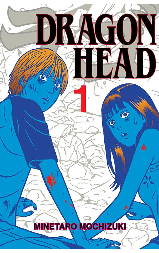 Dragon Head vol 01