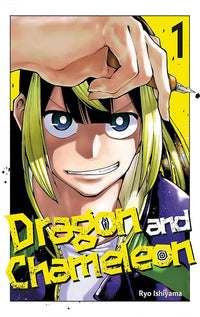 Dragon and Chameleon vol 01