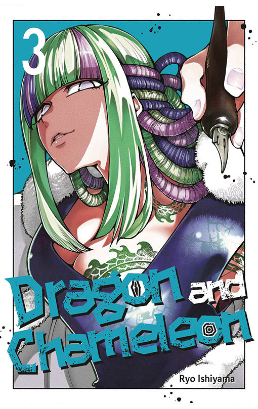 Dragon and Chameleon vol 03