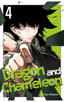 Dragon and Chameleon vol 04