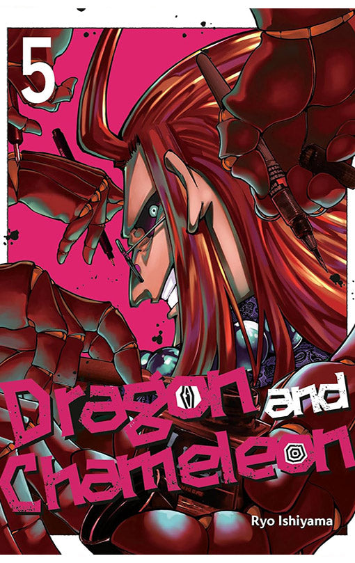 Dragon and Chameleon vol 05