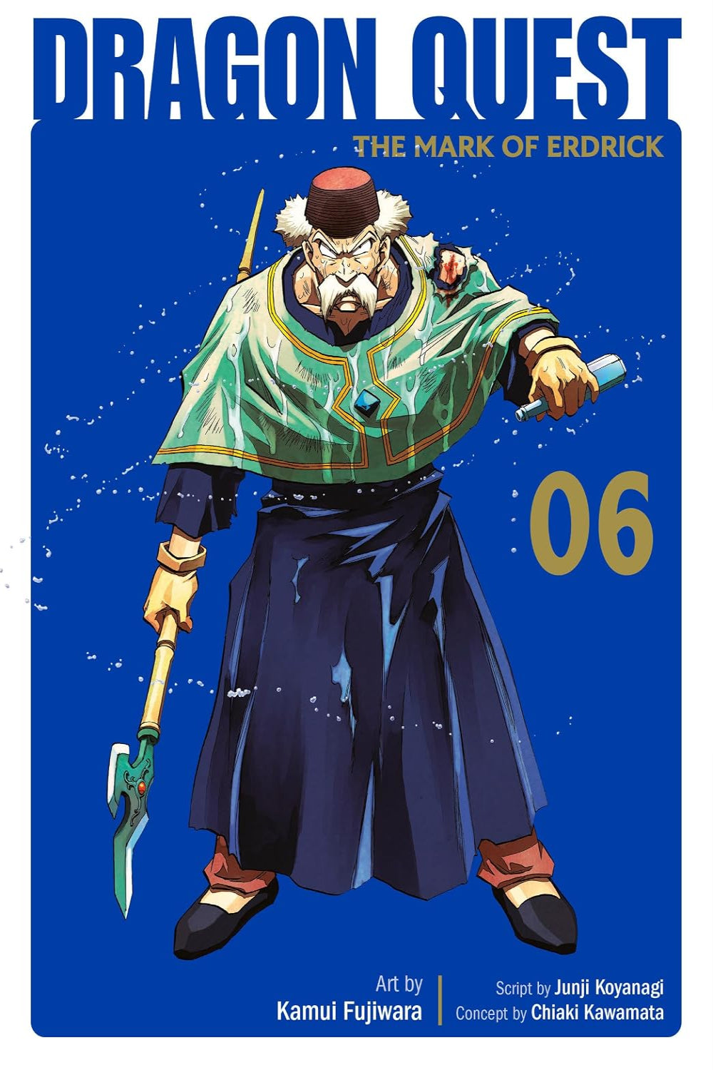 Dragon Quest: The Mark of Erdrick vol 06