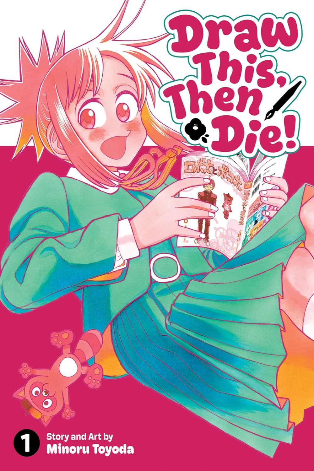 Draw This, Then Die! vol 01