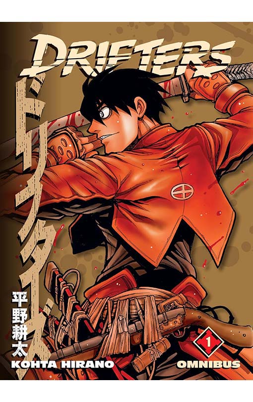 Drifters Omnibus vol 01
