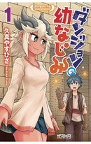 Dungeon Friends Forever vol 01