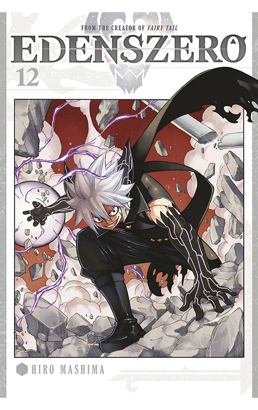 Edens Zero vol 12