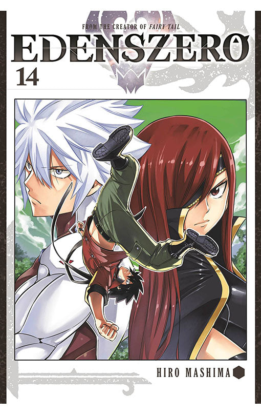 Edens Zero vol 14