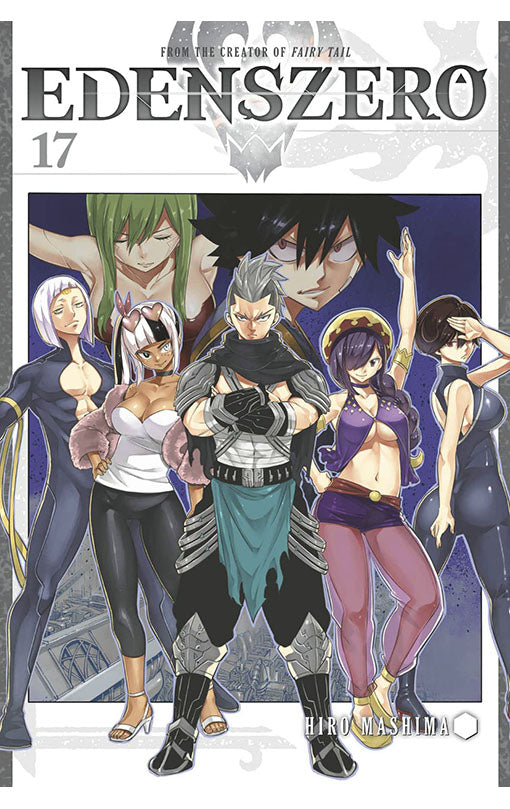 Edens Zero vol 17