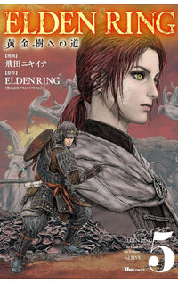 Elden Ring The Road to the Erdtree vol 05