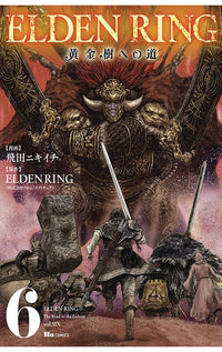 Elden Ring The Road to the Erdtree vol 06