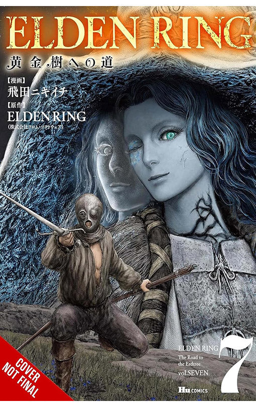 Elden Ring The Road to the Erdtree vol 07
