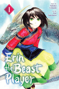 Erin the Beast Player vol 01