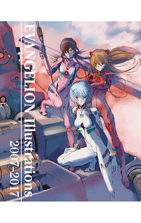 Evangelion Illustrations 2007-2017