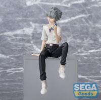 Evangelion: New Theatrical Edition PM Perching PVC Statue Kaworu Nagisa 14 cm
