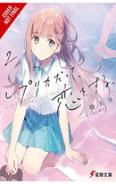 Even a Replica can Fall in Love vol 02