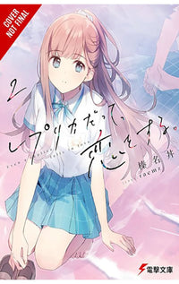 Even a Replica can Fall in Love vol 02