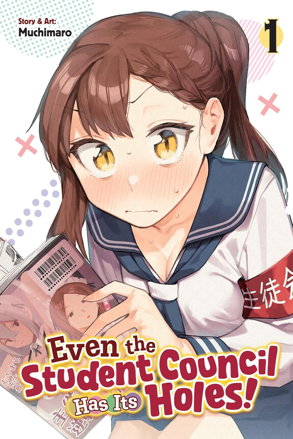 Even the Student Council Has Its Holes! vol 01