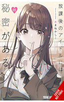 Everyone's Darling has a Secret vol 01
