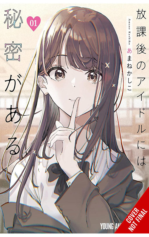 Everyone's Darling has a Secret vol 01