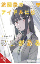 Everyone’s Darling has a Secret vol 03