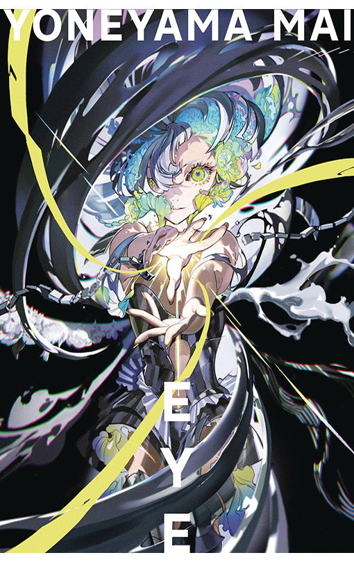 Eye Yoneyama Mai