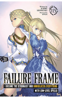 Failure Frame (light novel) vol 11.5