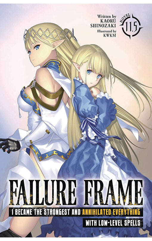 Failure Frame (light novel) vol 11.5