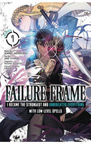 Failure Frame vol 07