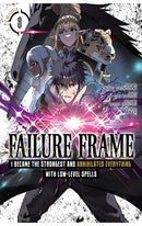 Failure Frame vol 08