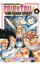 Fairy Tail 100 Years Quest vol 04