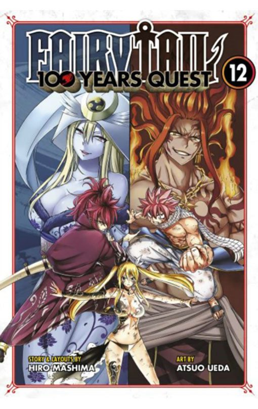 Fairy Tail 100 Years Quest vol 12