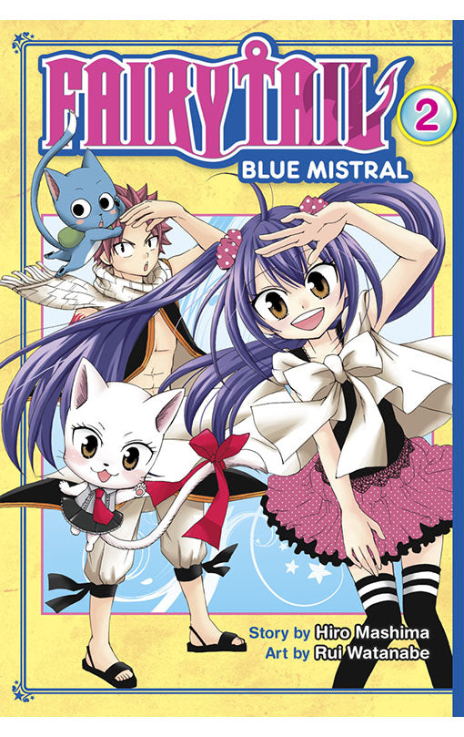 Fairy Tail Blue Mistral vol 02