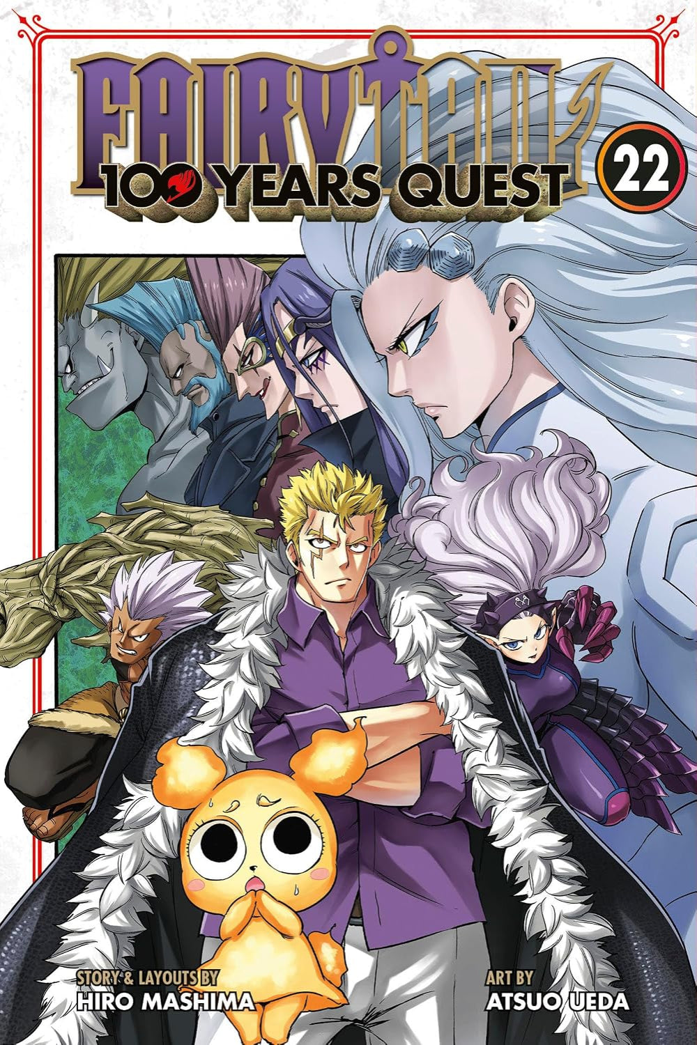 Fairy Tail: 100 Years Quest vol 22
